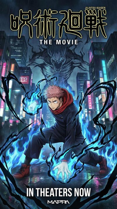 《咒术回战》高清动漫视频海报